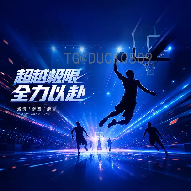 官方2026世界杯实时积分榜深度解析：各大洲预选赛激烈进行中