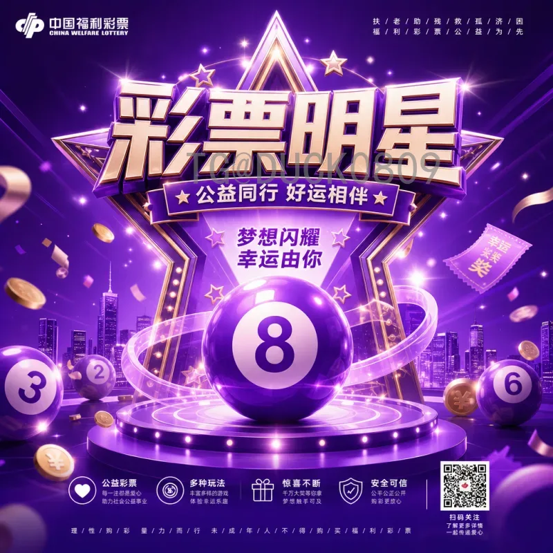 实时2026美加墨世界杯德国队阵容前瞻：新生代与经验老将的融合